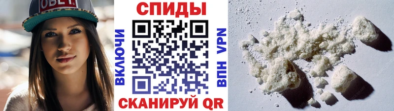 Amphetamine Premium  Купить закладки  Коряжма 
