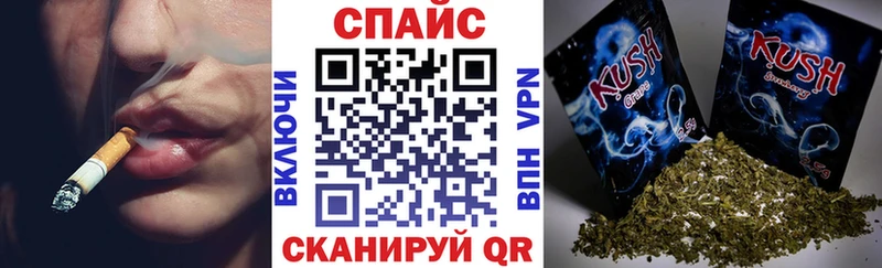 Бутират GHB  Купить закладки  Коряжма 