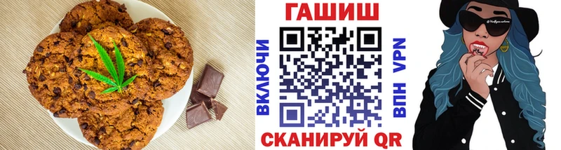 Купить закладки  Коряжма  Еда ТГК конопля 