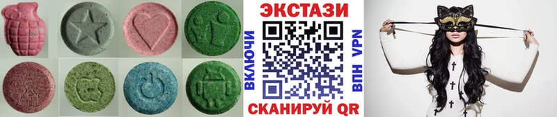 Купить  Коряжма  Ecstasy Punisher 