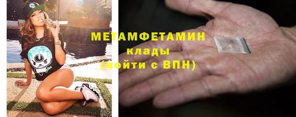 прущая мука Вязники