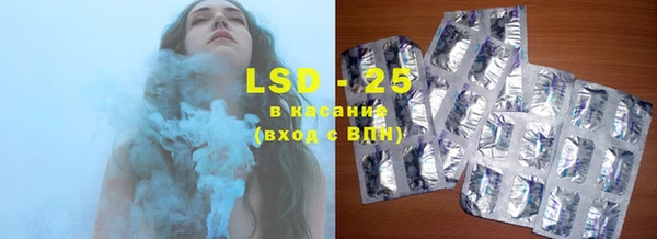 2c-b Вязьма