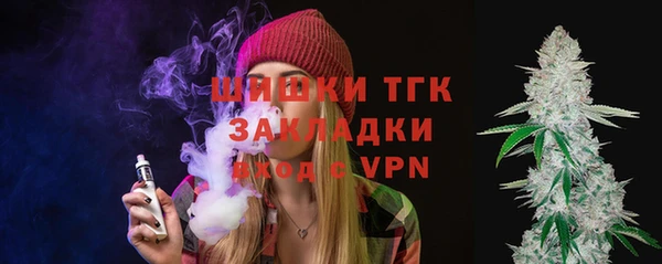 а пвп мука Вяземский