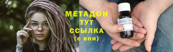 а пвп мука Вяземский
