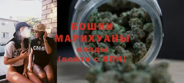 2c-b Вязьма