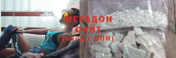 а пвп мука Вяземский