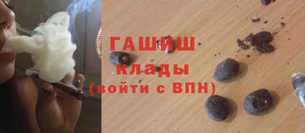 прущая мука Вязники