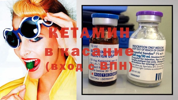 а пвп мука Вяземский