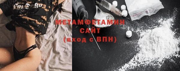 прущая мука Вязники