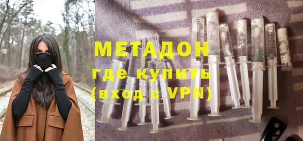 прущая мука Вязники