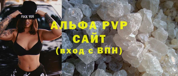 прущая мука Вязники