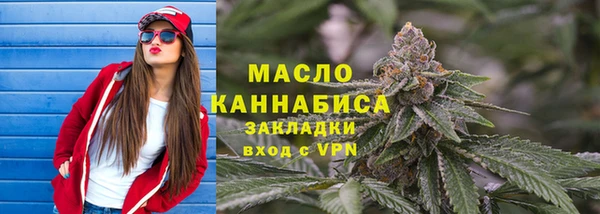 прущая мука Вязники
