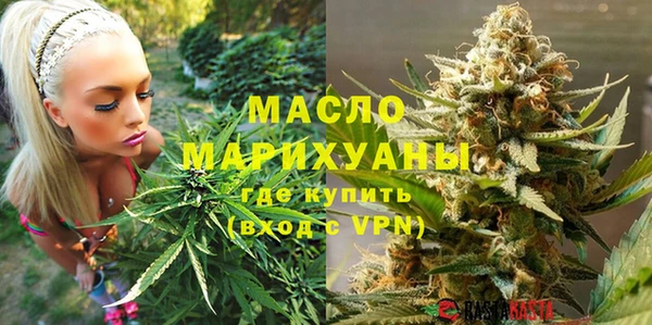 2c-b Вязьма