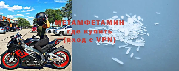 2c-b Вязьма