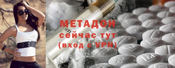 а пвп мука Вяземский