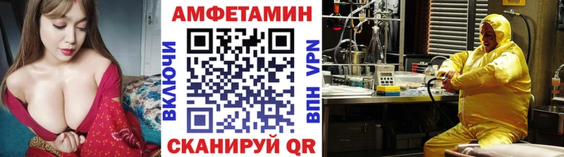 Купить где  Коряжма  Метамфетамин пудра 