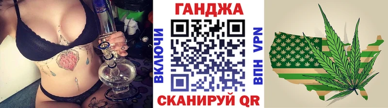 Бошки Шишки тримм  Купить где  Коряжма 